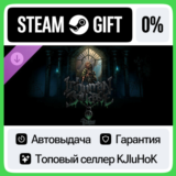 Darkest Dungeon II: Inhuman Bondage DLC STEAM GIFT•RU⚡️