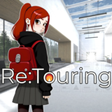 Re:Touring PS5