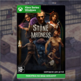 🎮 Активация The Stone of Madness (XBOX) на новый акк