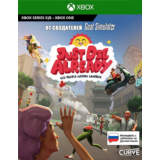 Just Die Already - XBOX ONE , Series X|S Ключ 🔑+RUS
