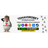 🎮ПОДПИСКА EA PLAY ТУРЦИЯ БЫСТРО🎁