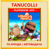 ☀️ LittleBigPlanet 3 (PS/PS4/PS5/RU) Аренда 7 д