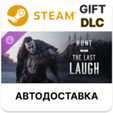 ✅Hunt: Showdown 1896 - The Last Laugh🎁Steam🌐АВТО