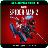 🕷️Marvel's Spider-Man 2🕷️GIFT STEAM🔥АВТОДОСТАВКА 🚀