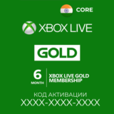 XBOX GAME PASS CORE 6 МЕСЯЦ КЛЮЧ🔑Индия