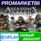 ✅ Assassin´s Creed Syndicate Ubisoft Connect АККАУНТ