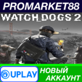 ✅ Watch Dogs 2 Ubisoft Connect АККАУНТ +ПОЧТА🟢