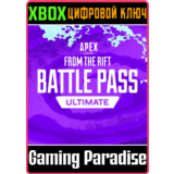 ❗APEX LEGENDS: ULTIMATE BATTLE PASS SPLIT 2🔑КЛЮЧ❗
