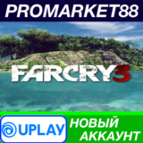 ✅ Far Cry 3 Ubisoft Connect АККАУНТ НОВЫЙ+ПОЧТА