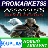 ✅ Assassin´s Creed Revelations Ubisoft Connect АККАУНТ