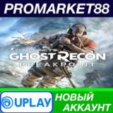 ✅ Tom Clancy´s Ghost Recon Breakpoint Ubisoft Connect А
