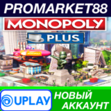 ✅ MONOPOLY PLUS Ubisoft Connect АККАУНТ +ПОЧТА🟢