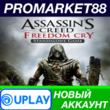 ✅ Assassin´s Creed Freedom Cry Standalone Ubisoft Conne