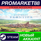 ✅ Farthest Frontier Steam АККАУНТ НОВЫЙ+ПОЧТА