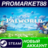 ✅ Palworld Steam АККАУНТ НОВЫЙ +ПОЧТА🟢