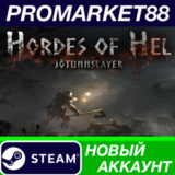 ✅ Jotunnslayer: Hordes of Hel Steam АККАУНТ +ПОЧТА🟢