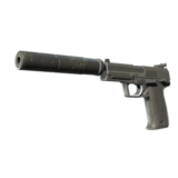 Макрос на USP-S LOGITECH для CS 2 сенса - 2.5 NEW