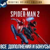 MARVEL´S SPIDER-MAN 2 DIGITAL DELUXE EDITION | ВСЕ DLC