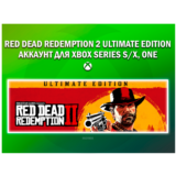 RED DEAD REDEMPTION 2 UE 💚 НА ВАШЕМ АККАУНТЕ 💚 XBOX