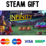 Approaching Infinity| steam RU/UA/KZ/CНГ