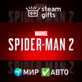 Marvel's Spider-Man 2 МИР АВТО