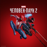 Marvel's Spider-Man 2 (Steam Gift UA)