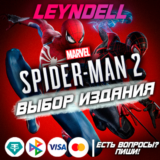 Epic Games / PS5🔴Marvel's Spider-Man 2❗Выбор версии