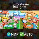 🎁MySims: Cozy Bundle🌍МИР✅АВТО