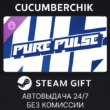 CarX Street - Pure Pulse✅STEAM GIFT AUTO✅RU/УКР/КЗ/СНГ