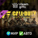 🎁DLC C.O.D.E. - Protector Pack🌍МИР✅АВТО