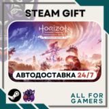 📘Horizon Forbidden West Complete Steam GIFT ⭐Авто⭐ RU✅