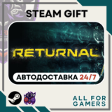 📘 Returnal Steam GIFT ⭐Авто⭐ RU✅
