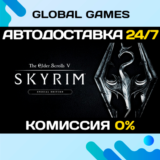 The Elder Scrolls V: Skyrim Anniversary Edition 🚀АВТО