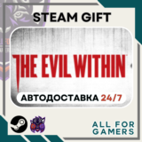📘 The Evil Within Steam GIFT ⭐Авто⭐ RU✅