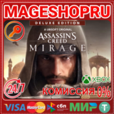 🟢🔥ASSASSIN'S CREED® МИРАЖ DELUXE🌍XBOX One/X|S КЛЮЧ✅