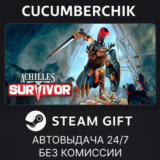 Achilles: Survivor✅STEAM GIFT AUTO✅RU/УКР/КЗ/СНГ