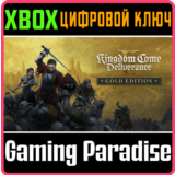 🔑KINGDOM COME: DELIVERANCE II GOLD СРАЗУ 🔑КЛЮЧ XBOX