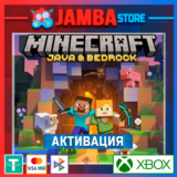 🌟Minecraft: Java & Bedrock Edition | Xbox/Windows🌟