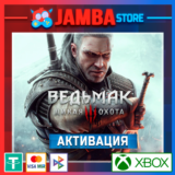 🌟The Witcher 3: Wild Hunt | Активация Xbox