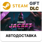 ✅PAYDAY 3: Jacket Character Pack DLC🎁Steam GIFT🌐АВТО