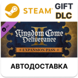 ✅Kingdom Come: Deliverance II - Expansion Pass🎁Steam