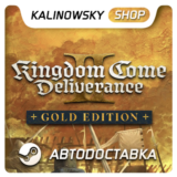 ⭐KINGDOM COME: DELIVERANCE II 2 GOLD + ВСЕ DLC | GLOBAL
