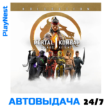 Mortal Kombat 1 Khaos Reigns (PS5/RU) Аренда