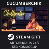 ChillPulse✅STEAM GIFT AUTO✅RU/УКР/КЗ/СНГ