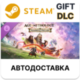 ✅Age of Mythology: Retold - Immortal Pillars🎁Steam🌐