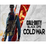 🎮 🎮CALL OF DUTY BLACK OPS COLD WAR | P2-P3 | PS5-PS4⭐