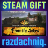 ⚒️Kingdom Come: Deliverance – From the Ashes {РФ/СНГ}