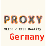 🇩🇪 Прокси Германия ✅ Vless Безлимит  🇩🇪