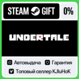 Undertale STEAM GIFT•RU⚡️АВТОДОСТАВКА