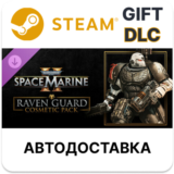 ✅Warhammer 40,000: Space Marine 2 - Raven Guard Cosm. P